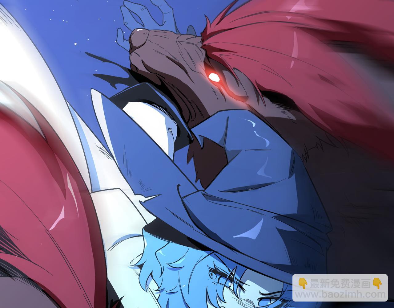 第57话 九校联合(1/5)-第57话