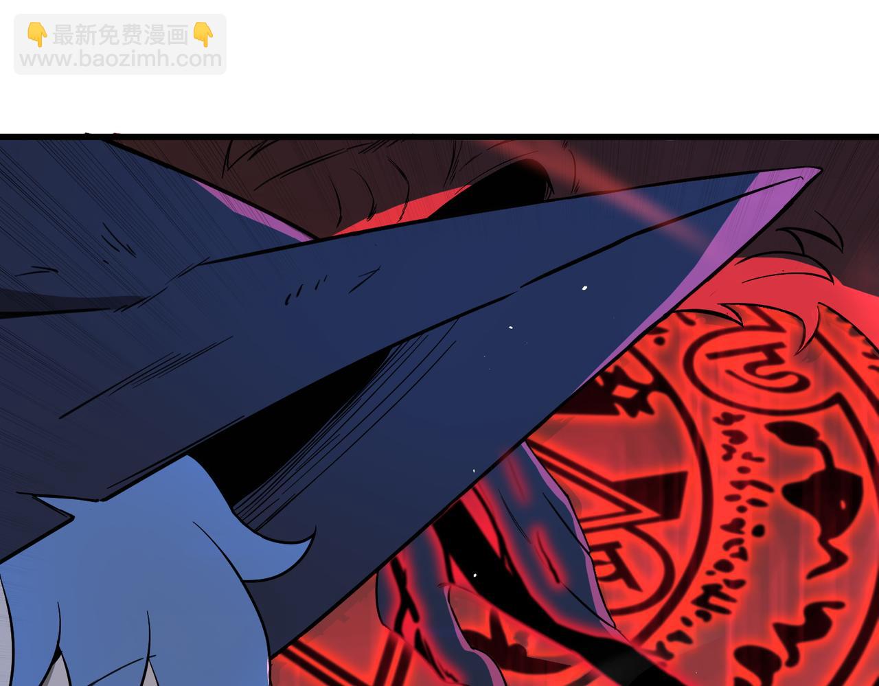 第57话 九校联合(1/5)-第57话