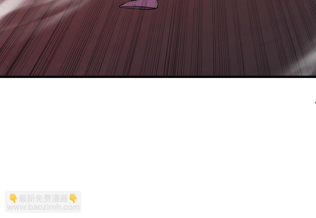 第57话 九校联合(1/5)-第57话