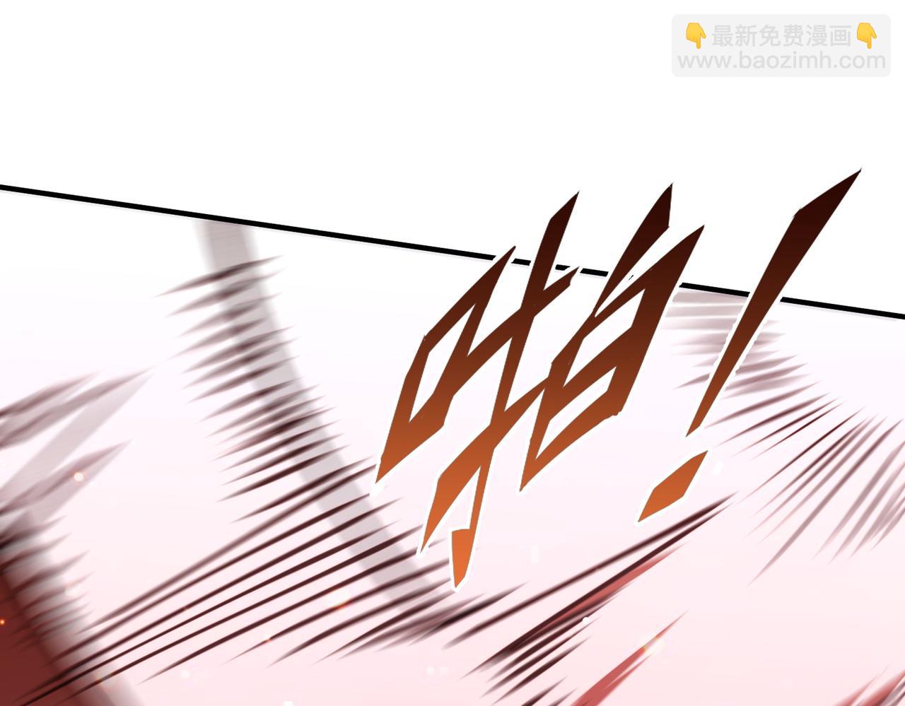 第57话 九校联合(1/5)-第57话