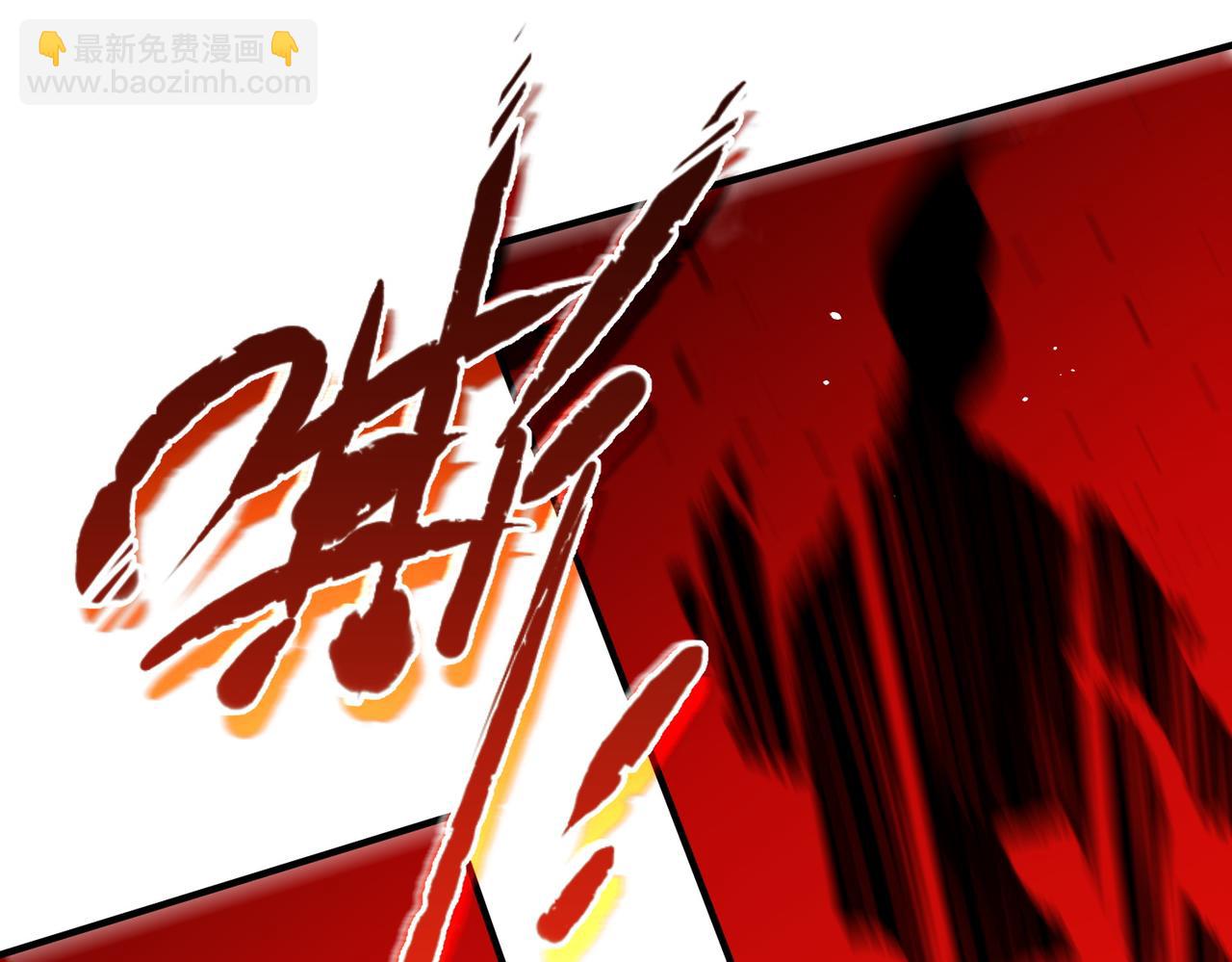 第57话 九校联合(1/5)-第57话