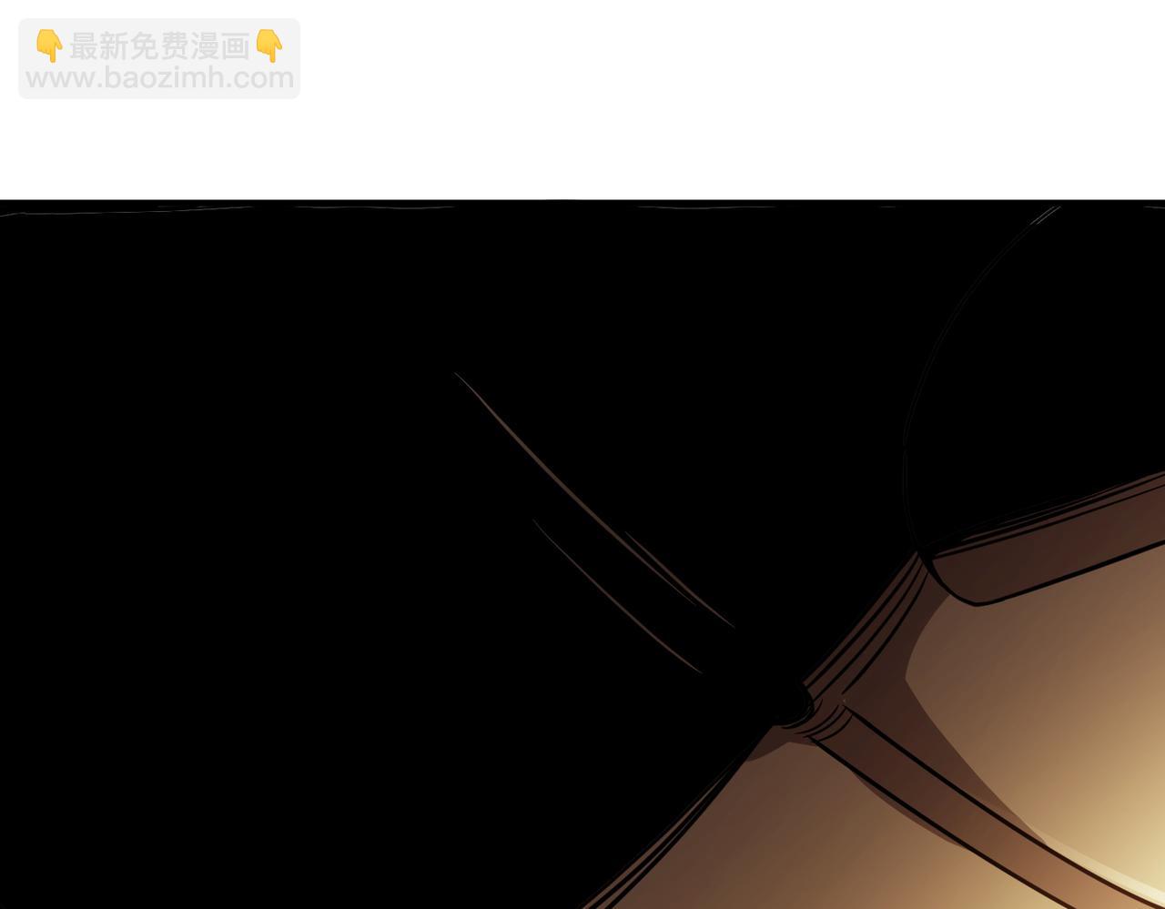 第57话 九校联合(1/5)-第57话