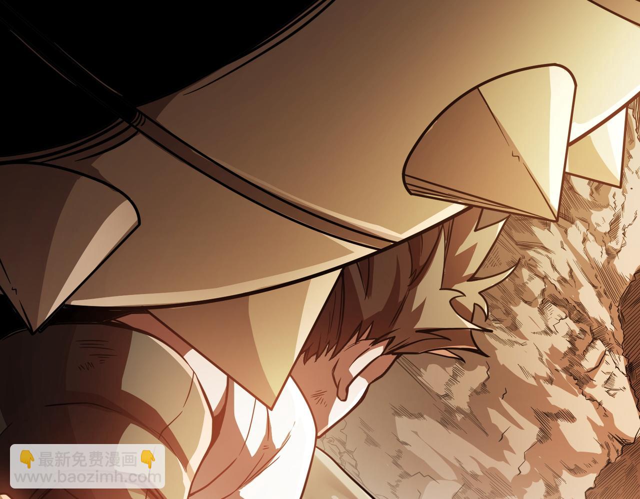 第57话 九校联合(1/5)-第57话