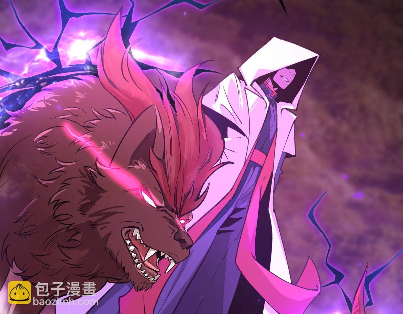 第57话 九校联合(1/5)-第57话