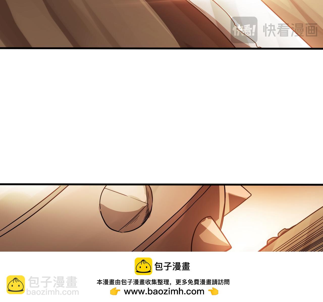 第57话 九校联合(1/5)-第57话