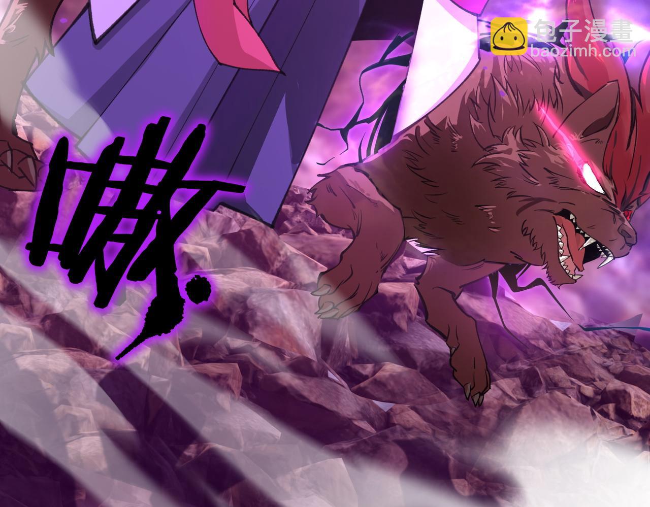 第57话 九校联合(1/5)-第57话