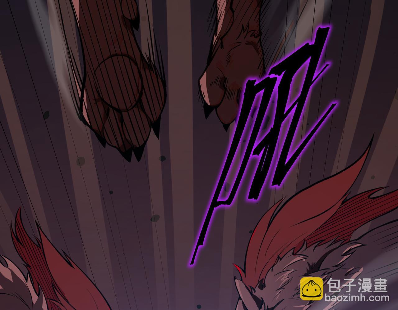 第57话 九校联合(1/5)-第57话