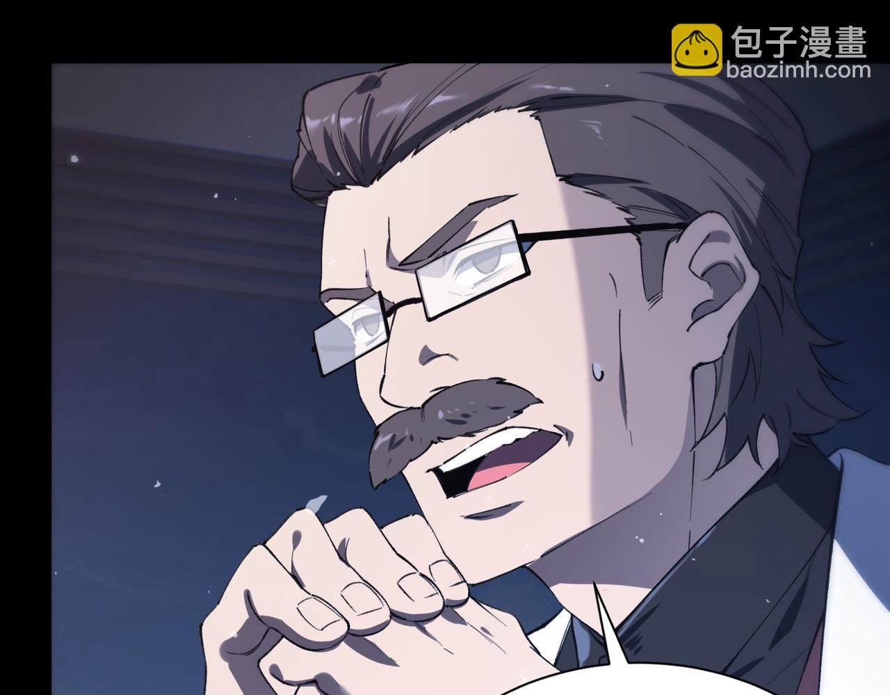 第59话 秘境生物(1/5)-第59话