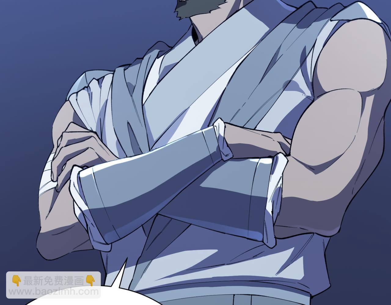 第59话 秘境生物(1/5)-第59话