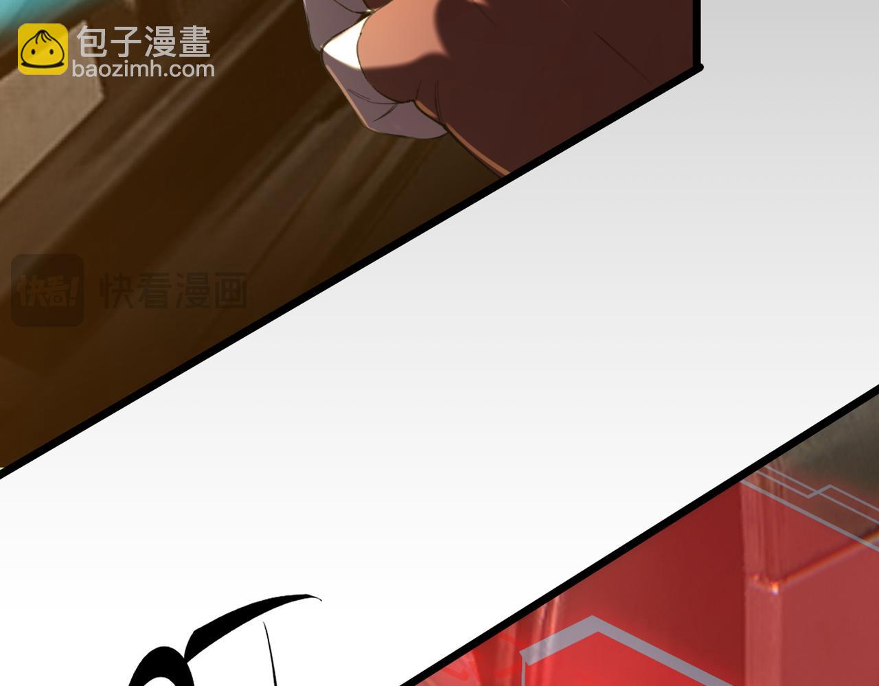 第59话 秘境生物(1/5)-第59话