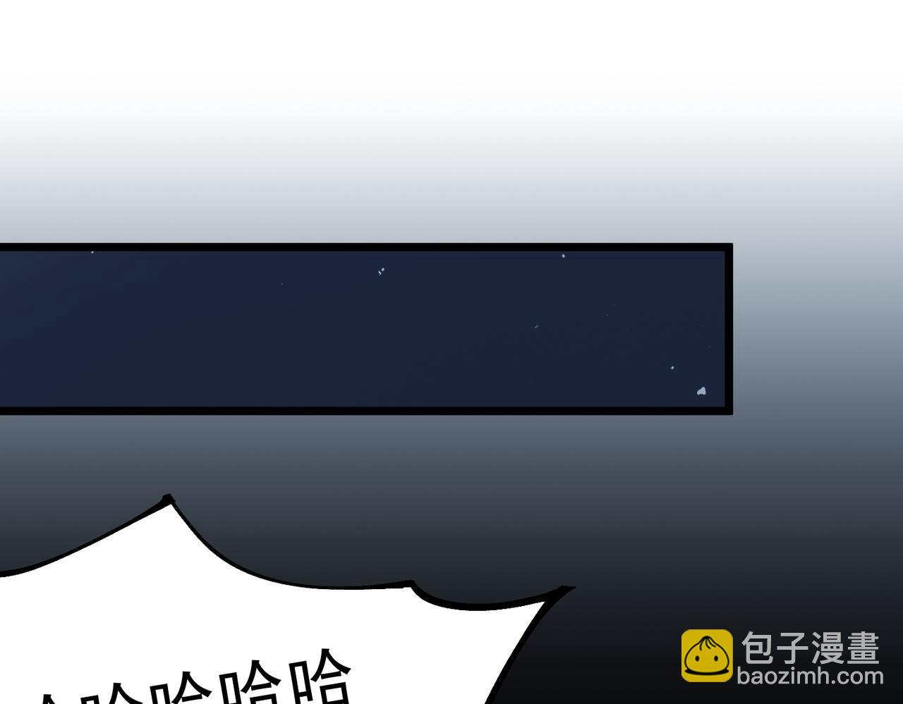 第59话 秘境生物(1/5)-第59话