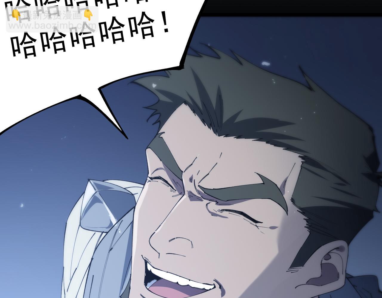 第59话 秘境生物(1/5)-第59话