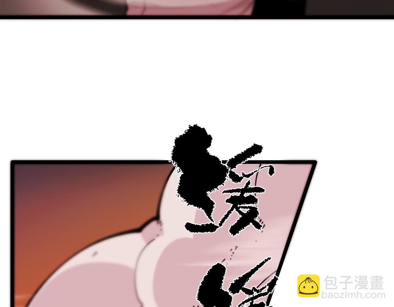 第61话 收服虚空兽(1/4)-第61话