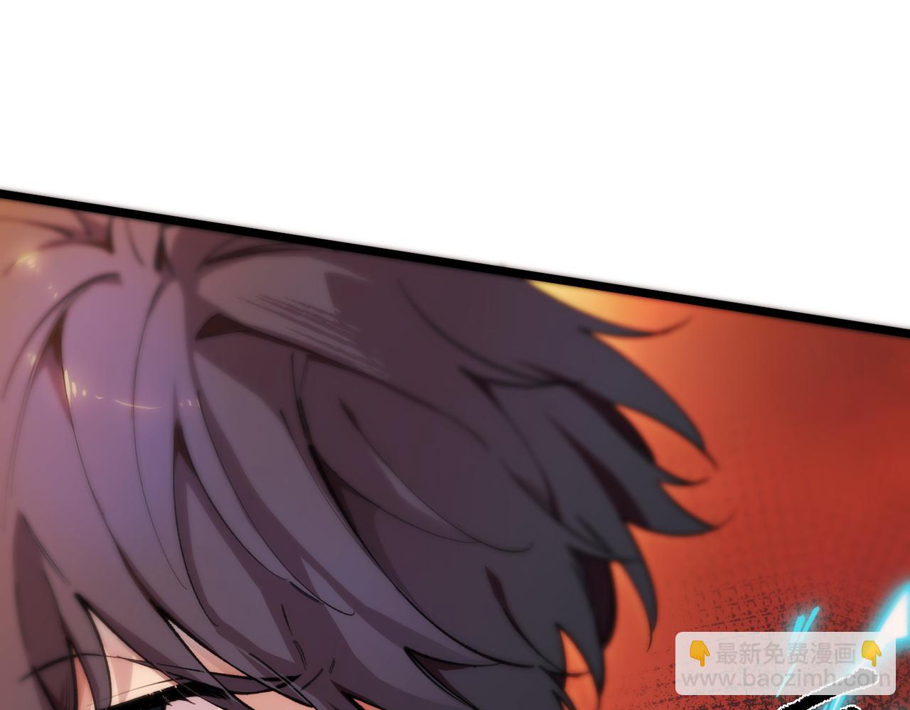 第61话 收服虚空兽(1/4)-第61话