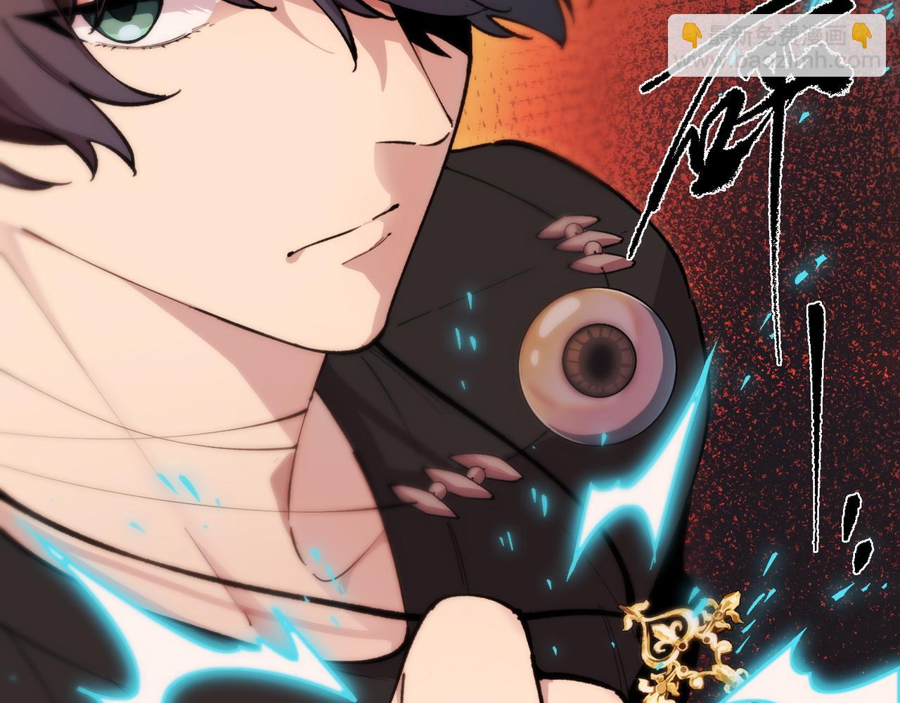 第61话 收服虚空兽(1/4)-第61话