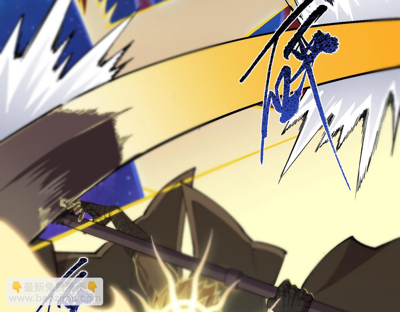 第61话 收服虚空兽(1/4)-第61话