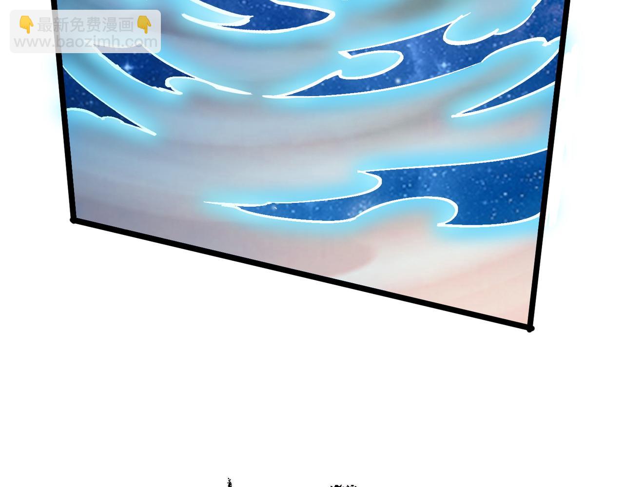 第61话 收服虚空兽(1/4)-第61话