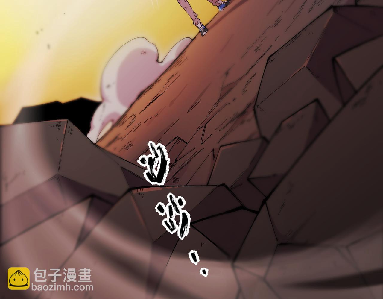 第61话 收服虚空兽(1/4)-第61话