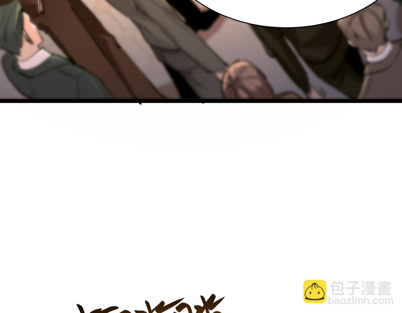 第63话 炼器大师琪君(1/4)-第63话