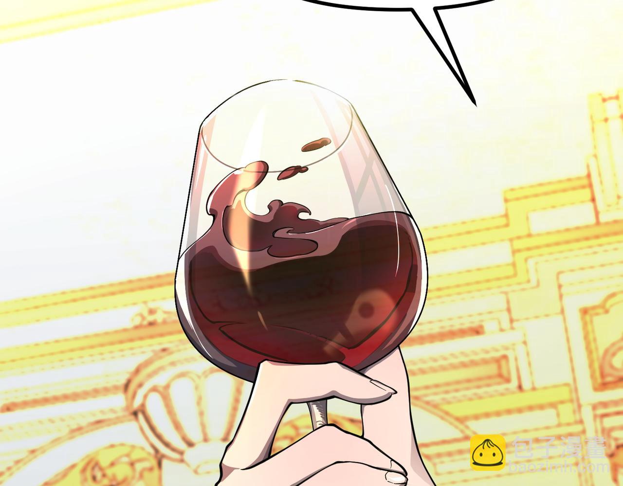 第63话 炼器大师琪君(1/4)-第63话