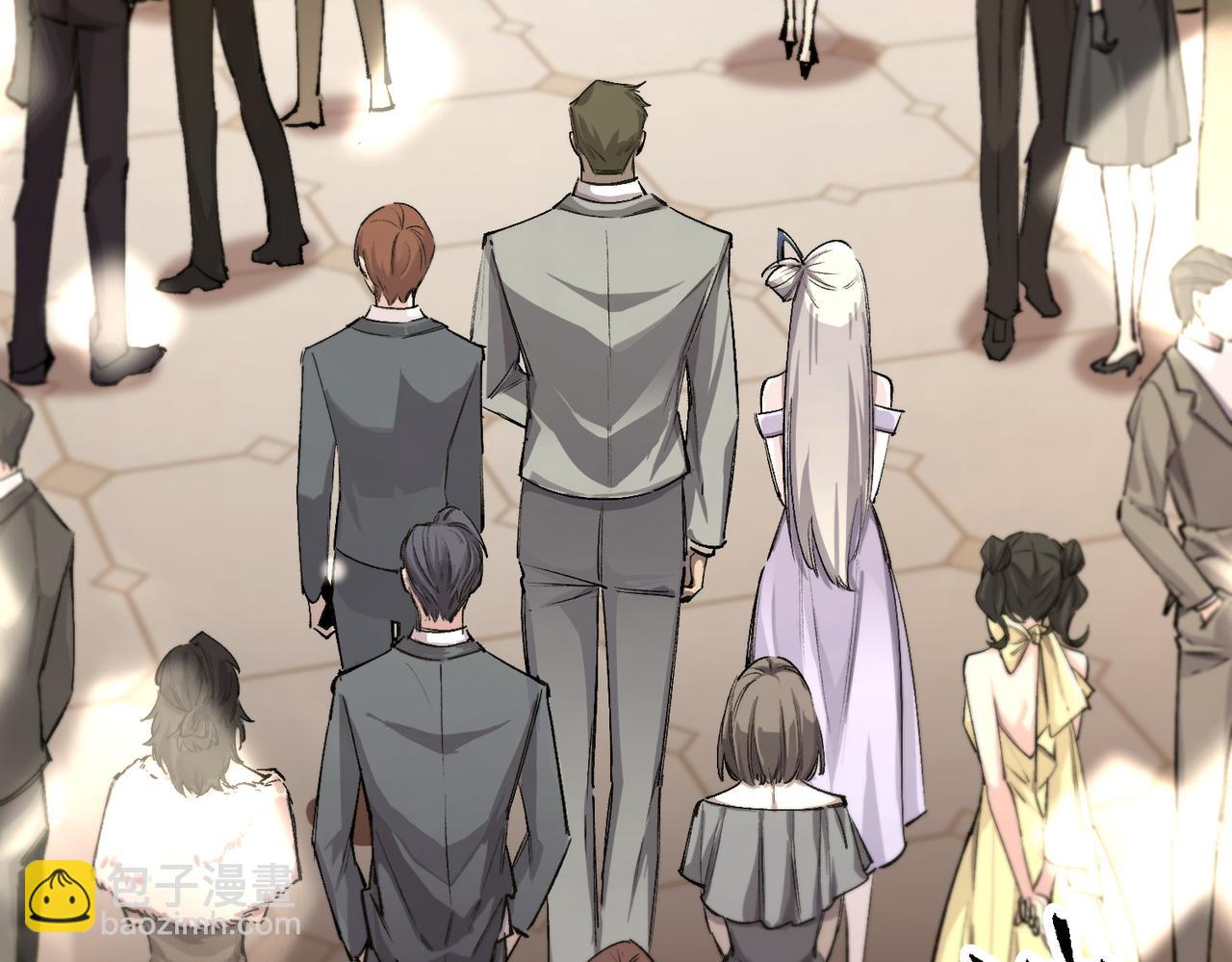 第63话 炼器大师琪君(1/4)-第63话