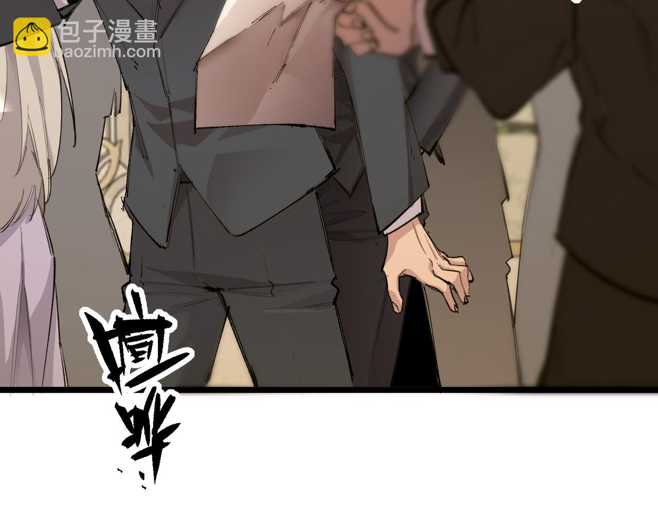 第63话 炼器大师琪君(1/4)-第63话