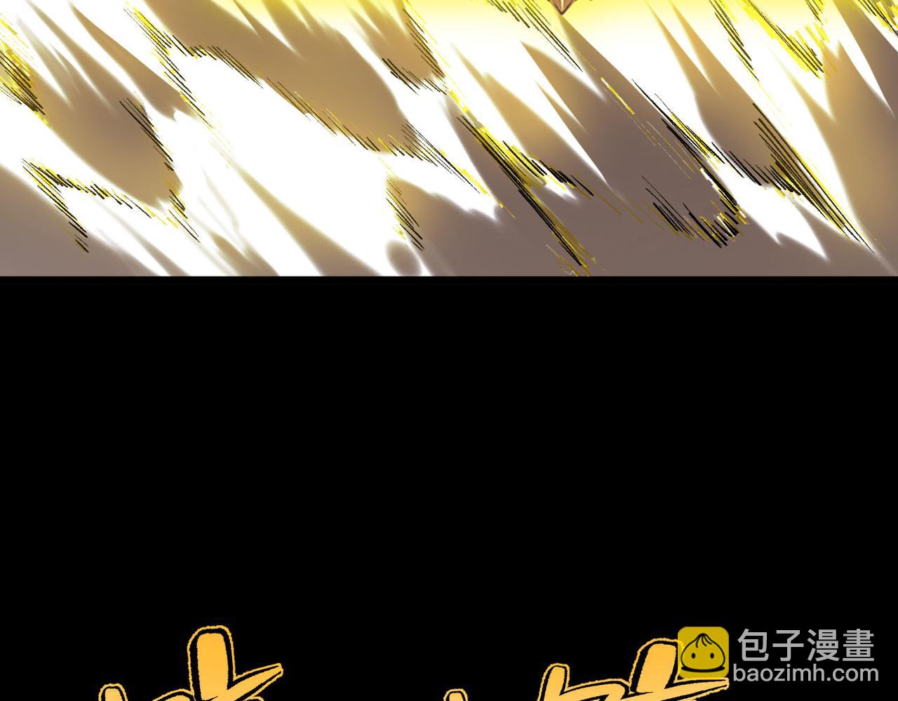 第67话 天羽工会(1/4)-第67话