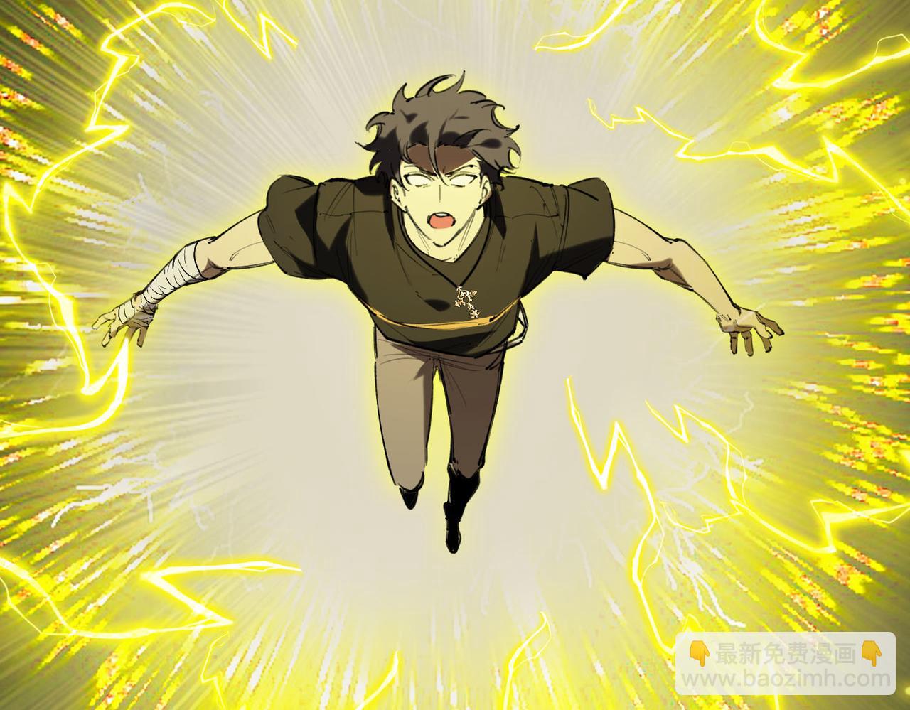 第67话 天羽工会(1/4)-第67话