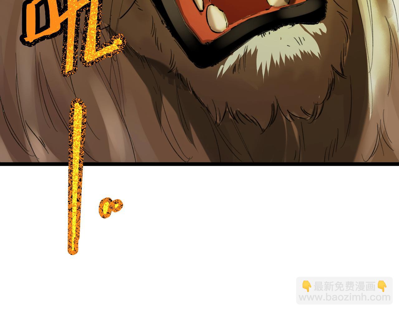 第67话 天羽工会(1/4)-第67话