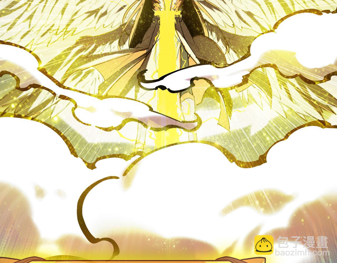 第67话 天羽工会(1/4)-第67话