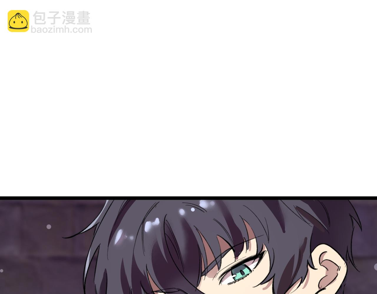 第67话 天羽工会(1/4)-第67话