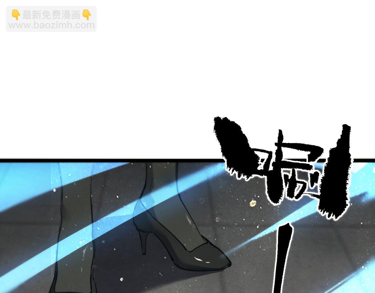 第67话 天羽工会(1/4)-第67话