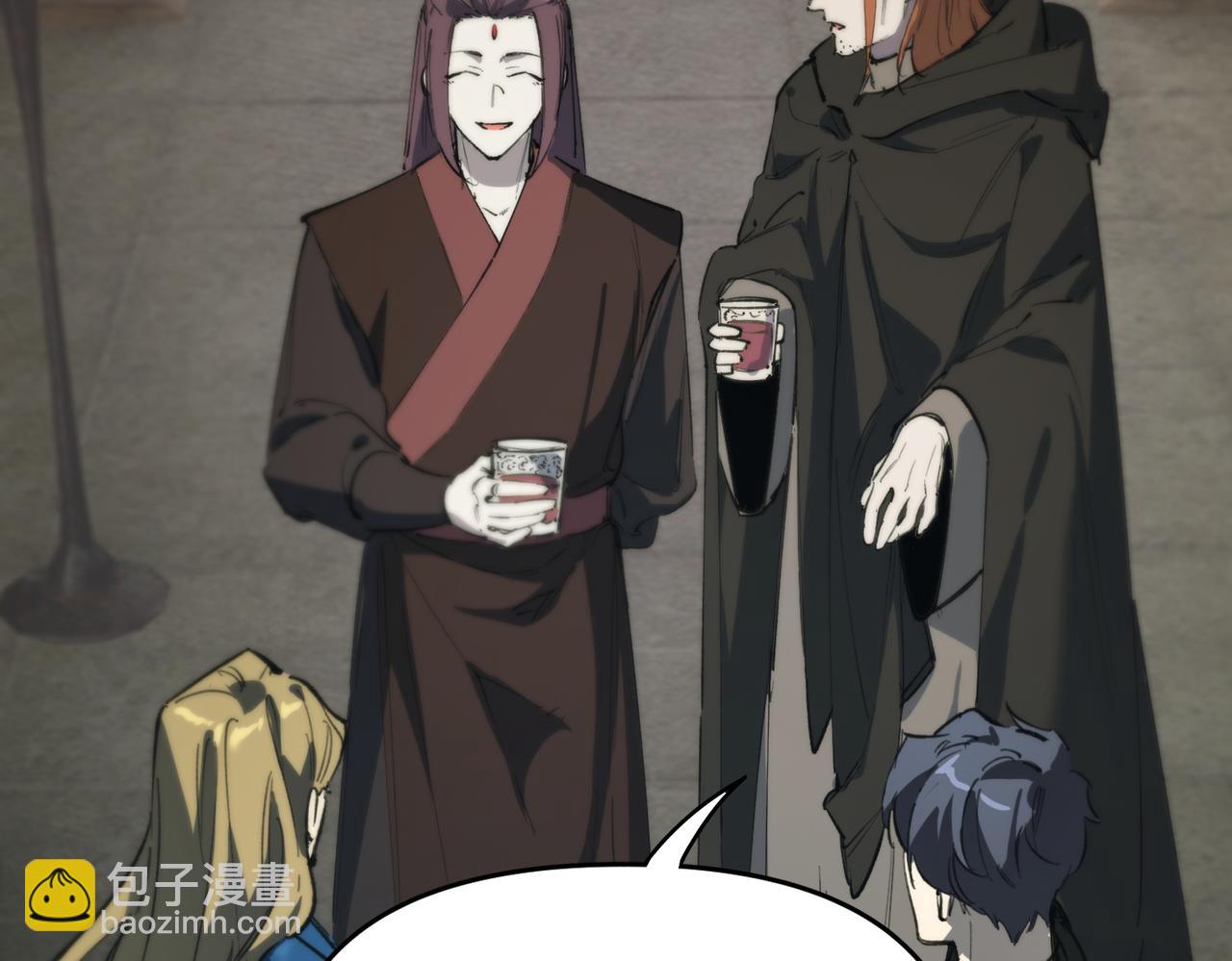 第67话 天羽工会(1/4)-第67话