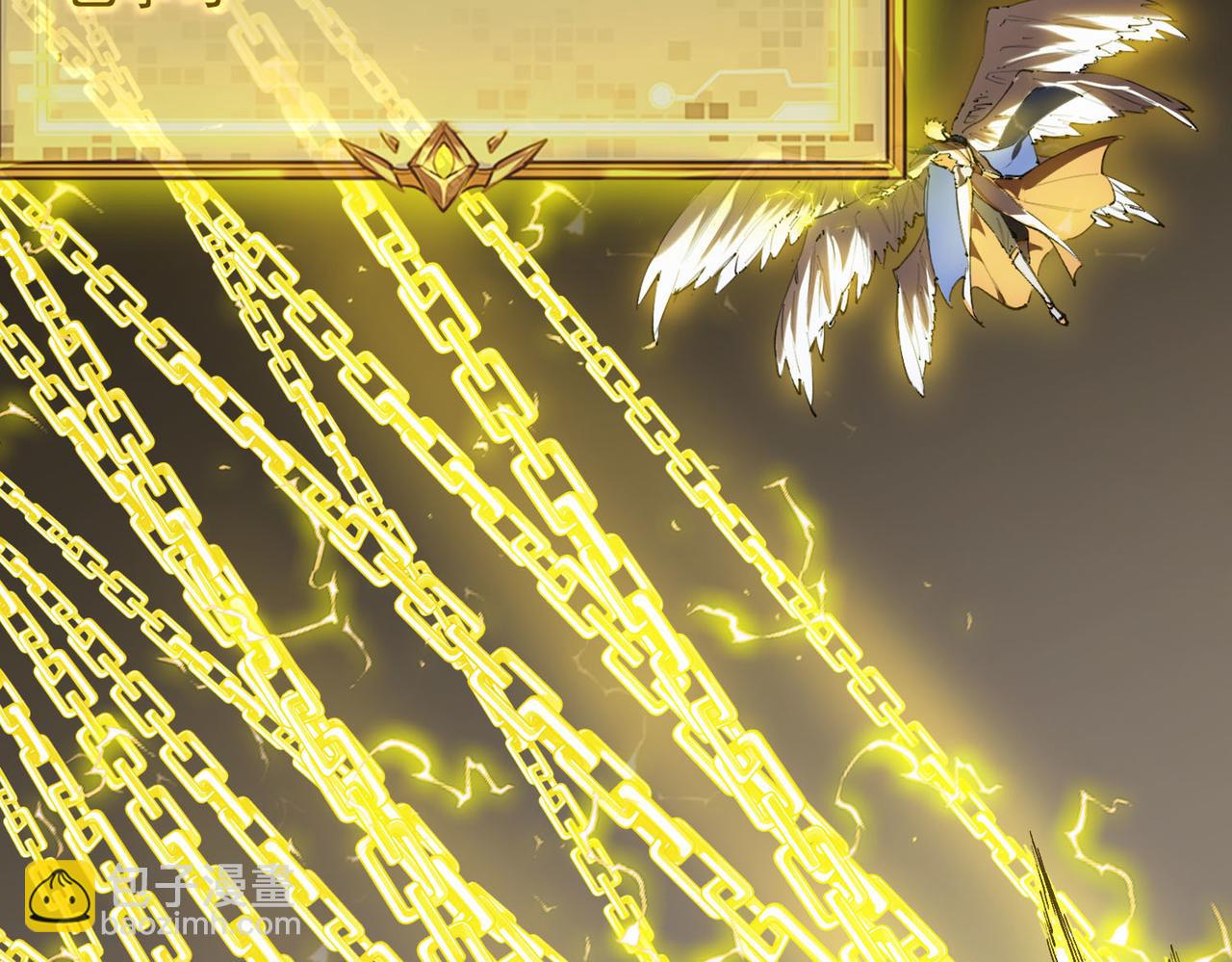 第67话 天羽工会(1/4)-第67话