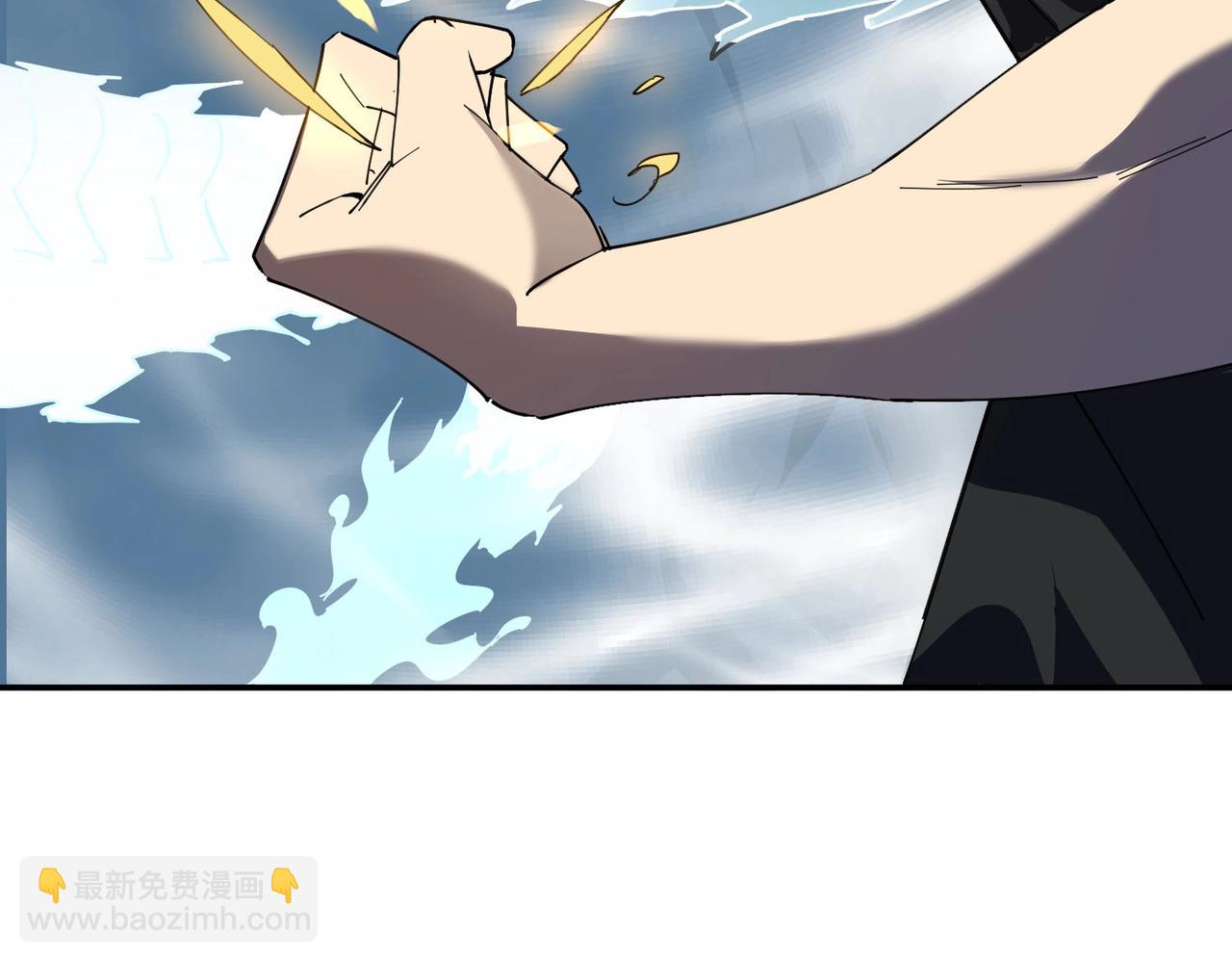 第7话 血脉觉醒(1/5)-第7话