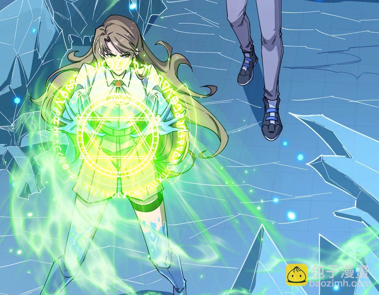 第7话 血脉觉醒(1/5)-第7话