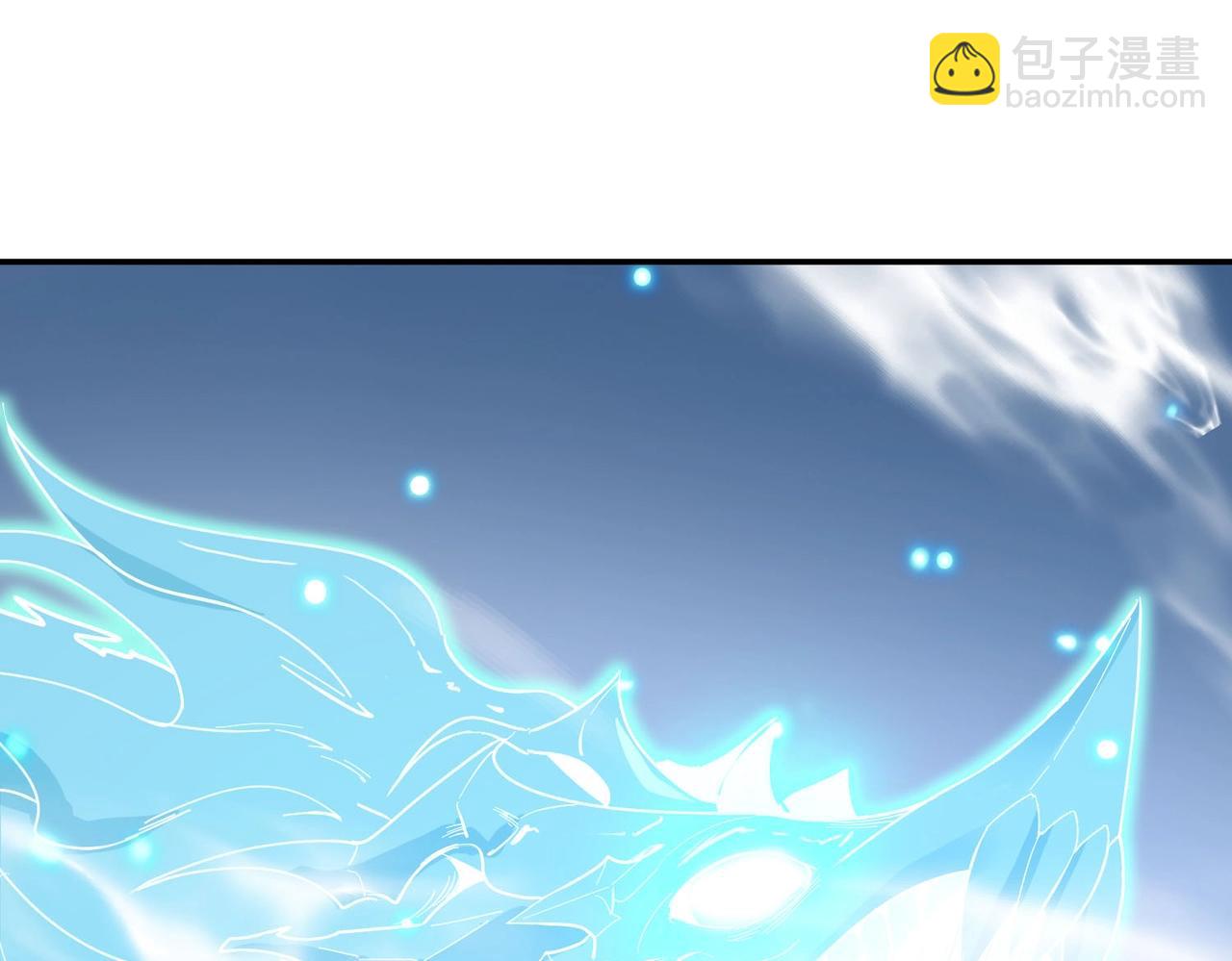 第7话 血脉觉醒(1/5)-第7话