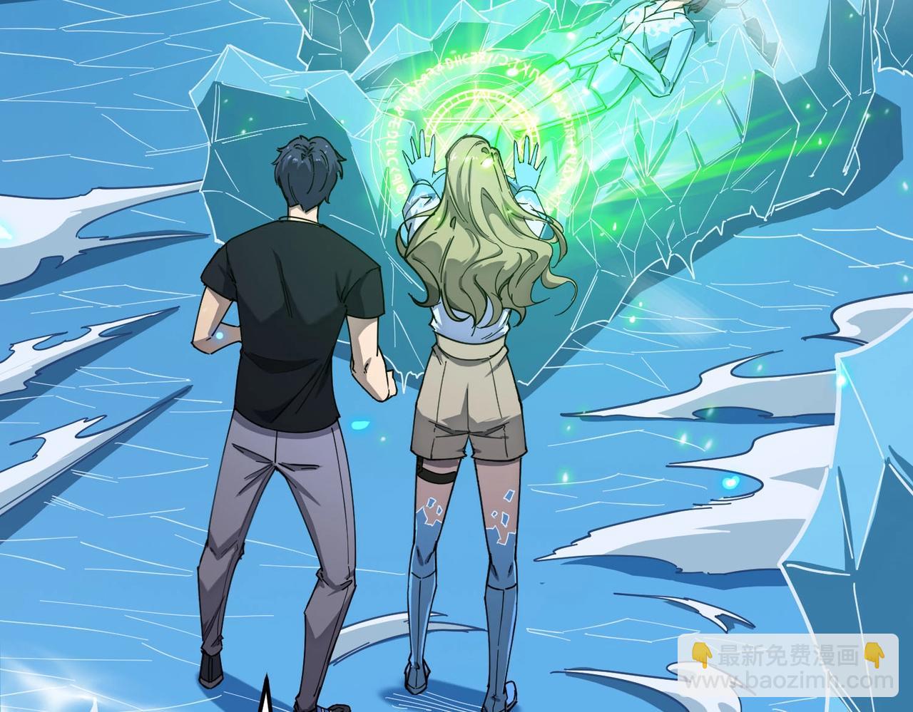 第7话 血脉觉醒(1/5)-第7话