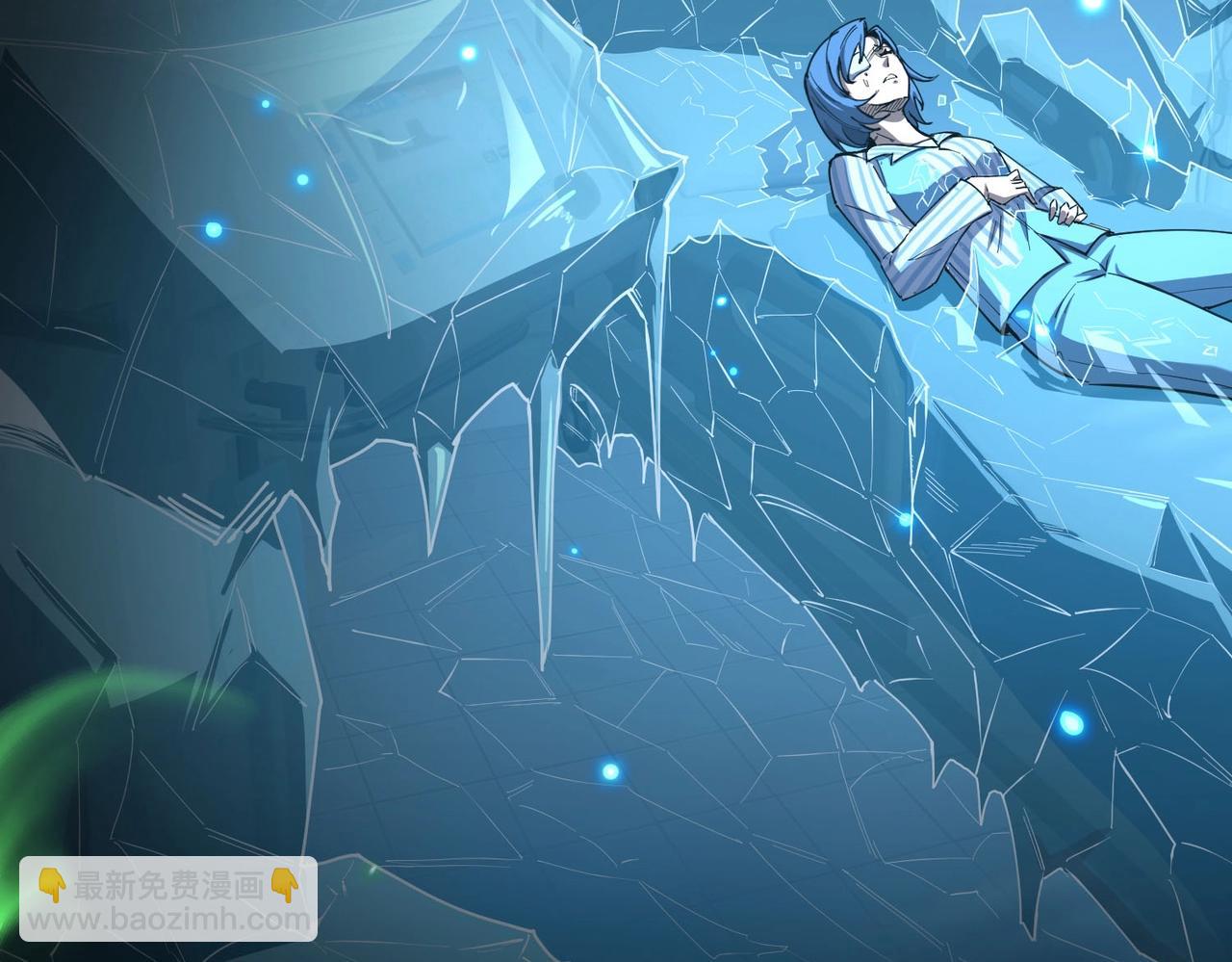 第7话 血脉觉醒(1/5)-第7话