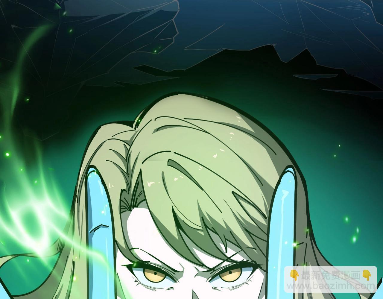 第7话 血脉觉醒(1/5)-第7话