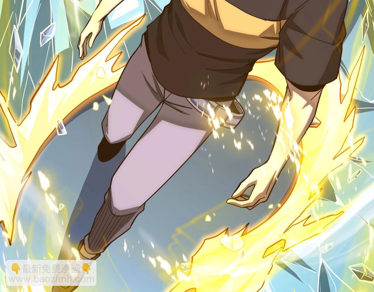 第7话 血脉觉醒(1/5)-第7话