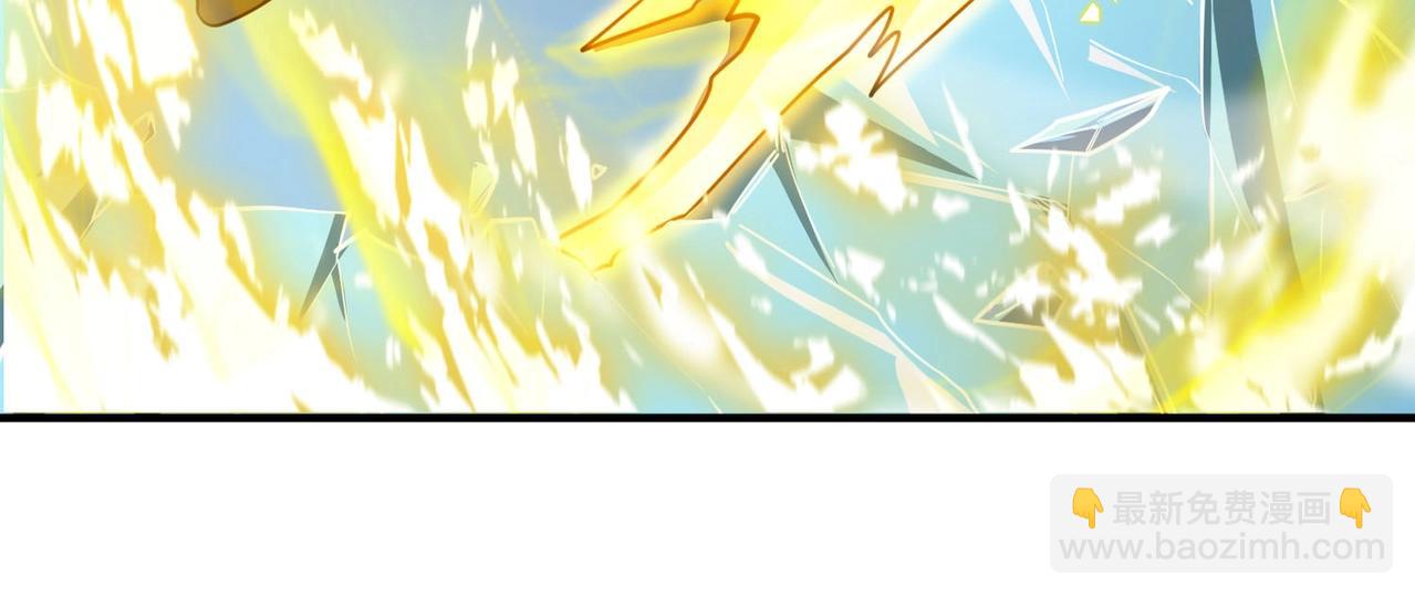 第7话 血脉觉醒(1/5)-第7话