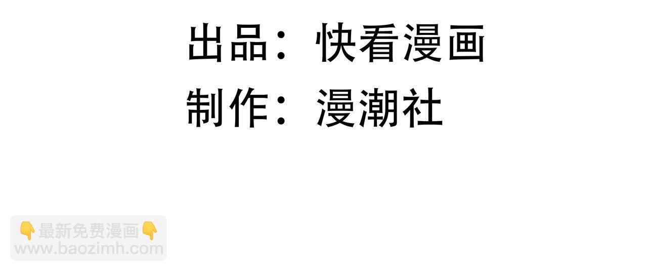 第7话 血脉觉醒(1/5)-第7话