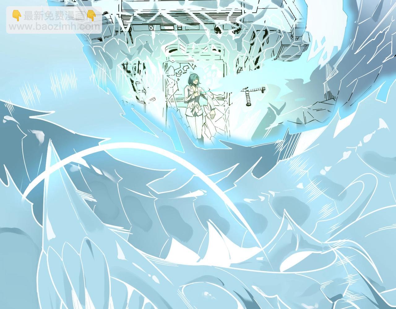 第7话 血脉觉醒(1/5)-第7话