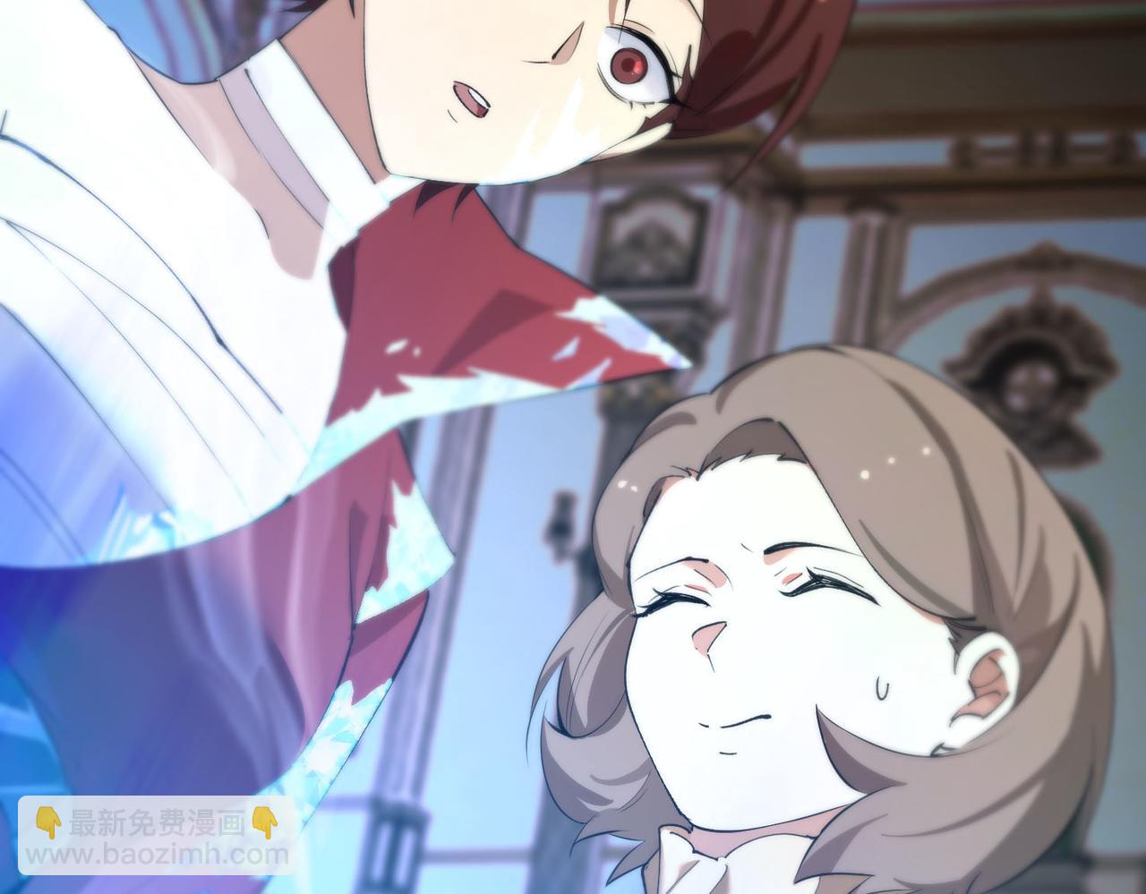 第73话  圣灵教（下）(1/4)-第73话