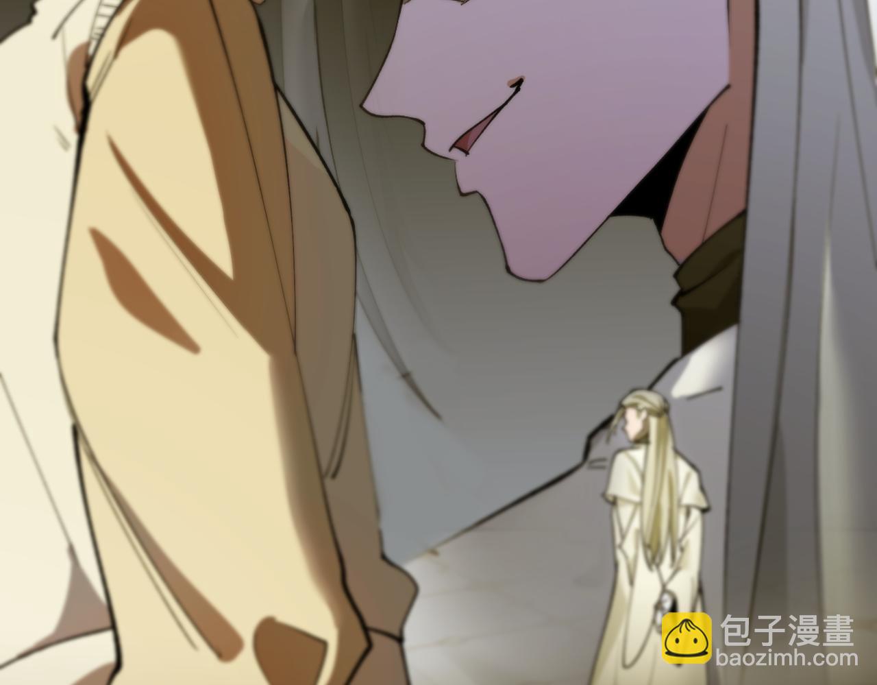 第73话  圣灵教（下）(1/4)-第73话