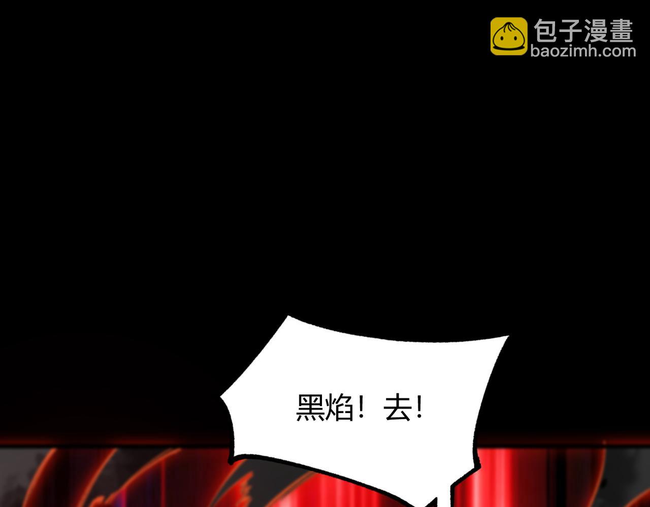 第73话  圣灵教（下）(1/4)-第73话