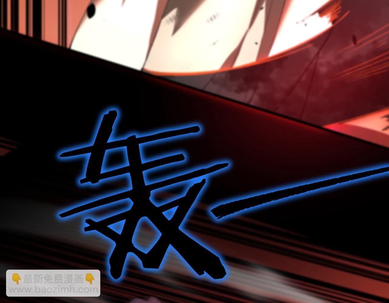 第73话  圣灵教（下）(1/4)-第73话