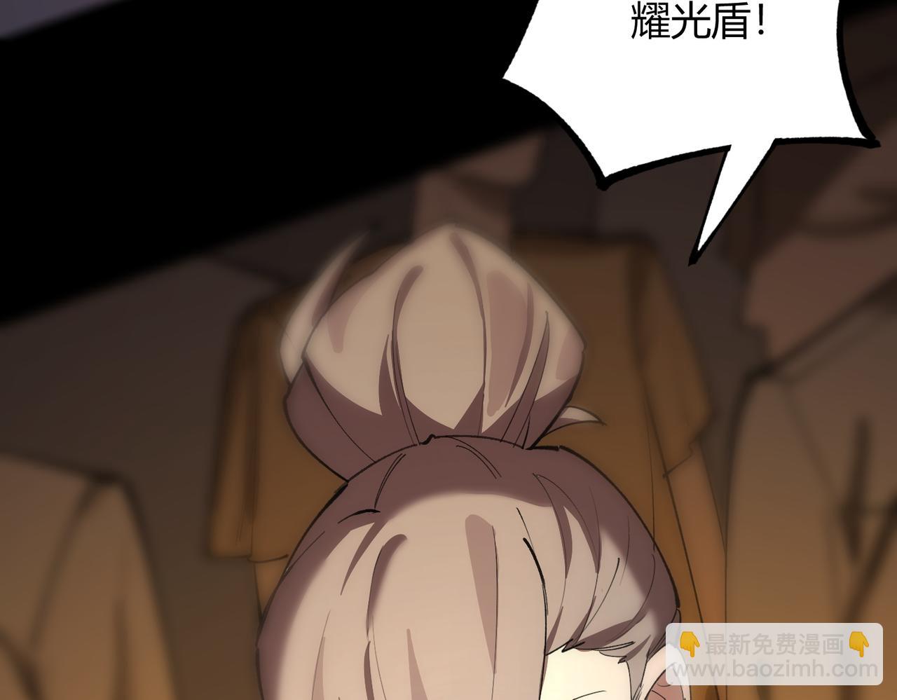 第73话  圣灵教（下）(1/4)-第73话