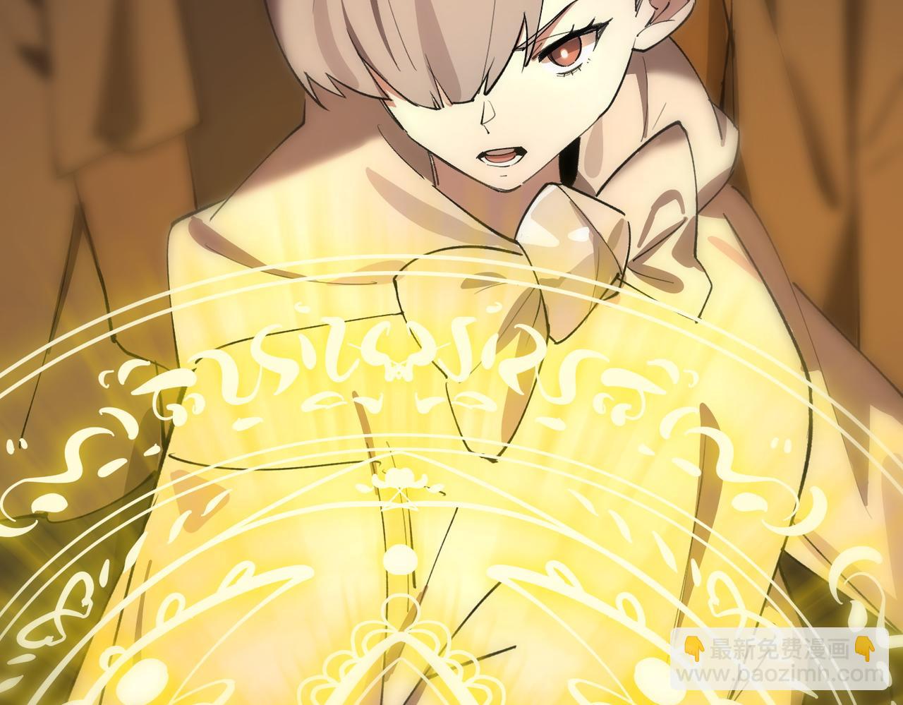 第73话  圣灵教（下）(1/4)-第73话